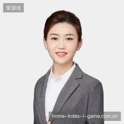 许雅子
